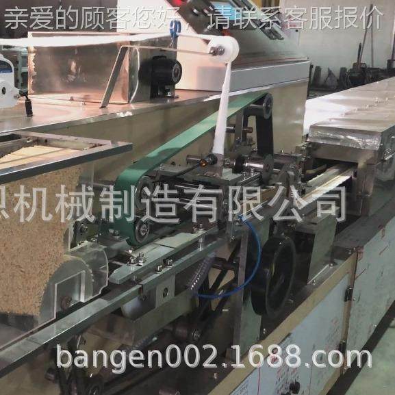 全自动签棉BN-C02机制造厂家 美容化妆棉机 8-1c2m棒棉签机械设备,纺织面料/辅料/配套,其他纺织机械,淘宝优惠券,粉丝福利购,淘宝优惠卷