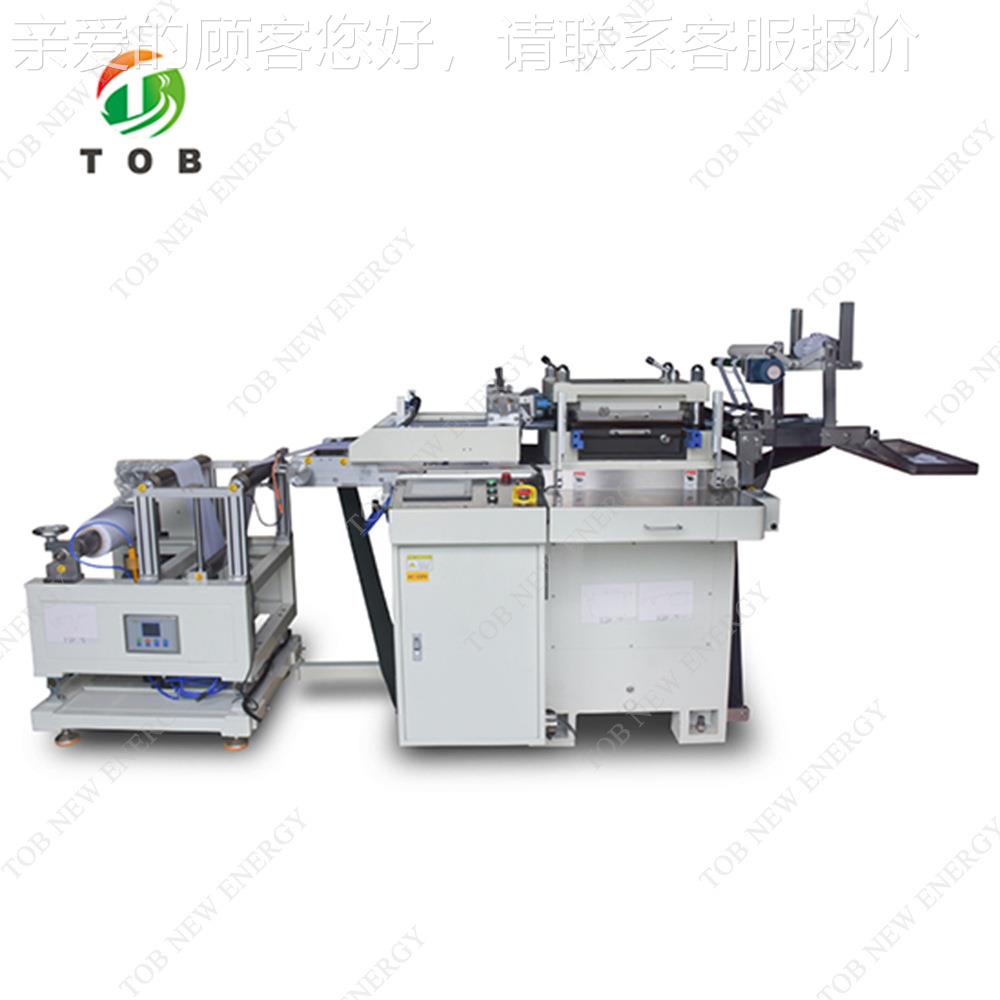 聚合物电池极片动TOB-DMQ-自纠模成切型机精密伺服偏机