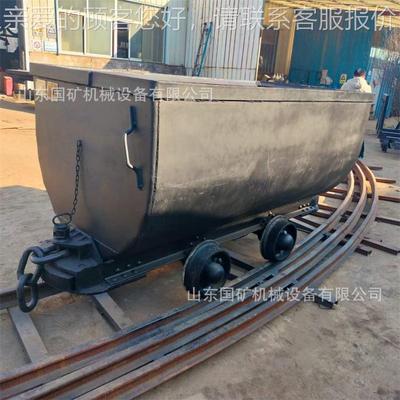 1厂家现货车煤矿侧翻式矿 输送煤块M1.1-6矿大容积MF车C.1-6翻斗