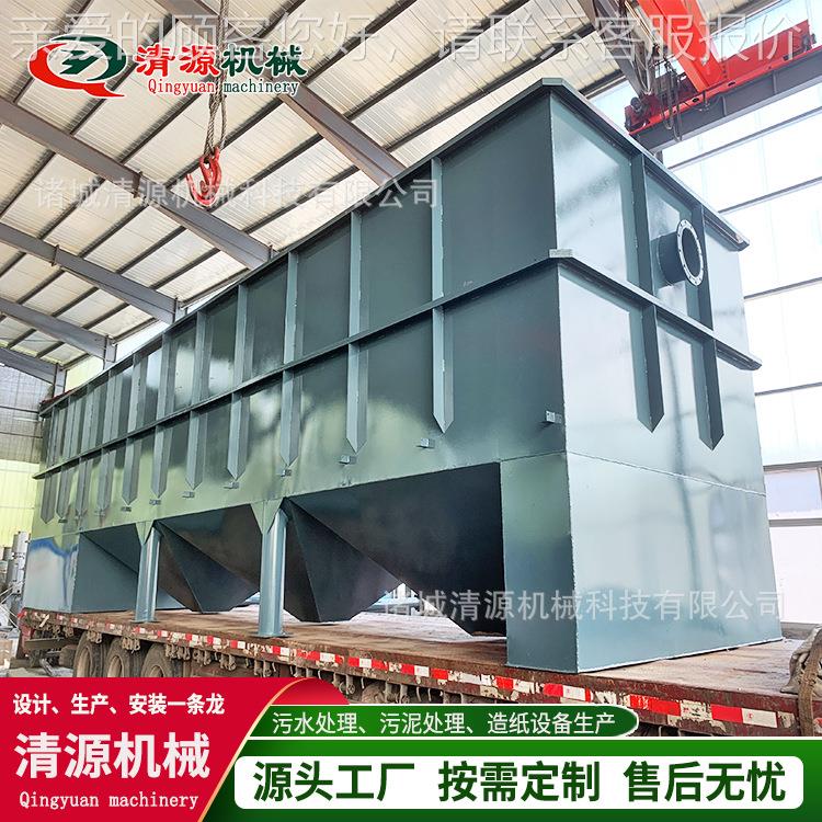 一体化院污水处设 理斜管QYZXG-20沉备淀池 工业污医水斜板沉淀器