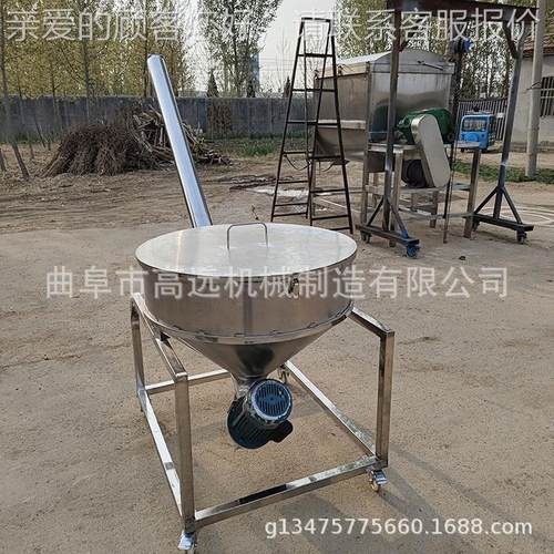 升馅料不锈钢螺旋提机泥沙粮食上机 GY-010 粉料末上料机