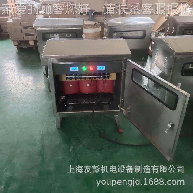 汉能光0伏电配电发柜专用30KVA器三相38V变380V干式隔离变YPSG-2K