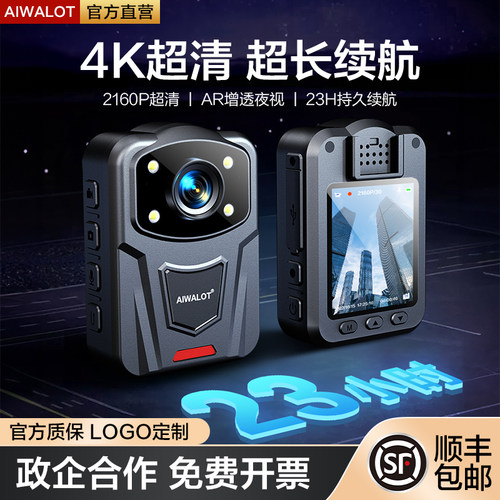执法记录仪超高清红外夜视胸前佩戴摄像专L业执勤记录现场工作器