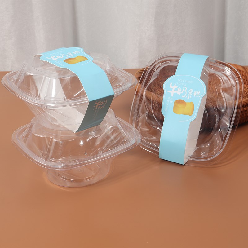 牛奶小蛋糕包装i盒 透明迷你无水蛋糕鸡蛋仔盒 小面包西点打包盒