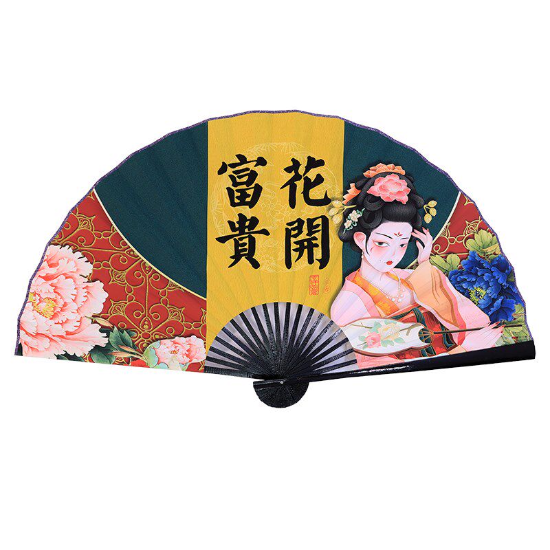 大挂扇新国风烧烤火锅店装饰x折扇挂墙扇子酒吧舞台国潮京剧脸谱
