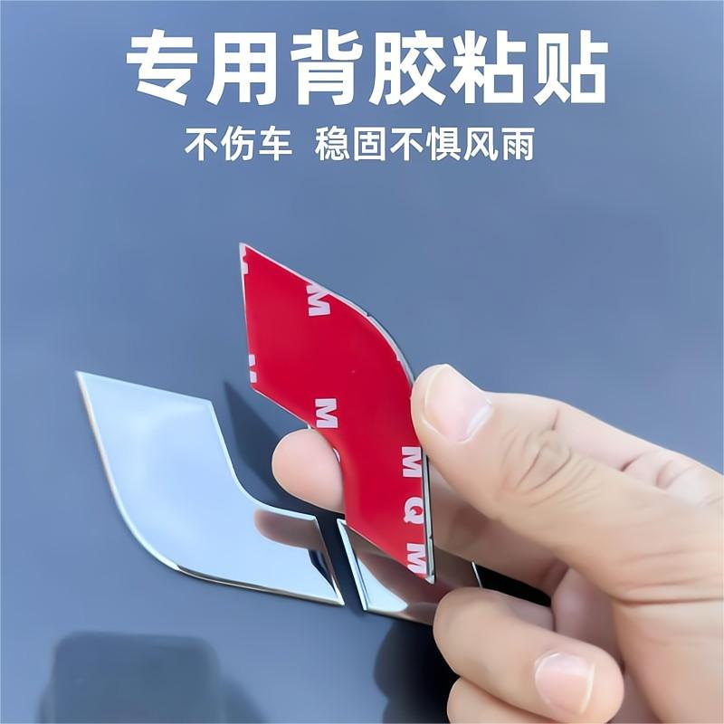 专用理想L9/L8/L7黑u武士立体黑色车标金属升级黑化车标装饰改装