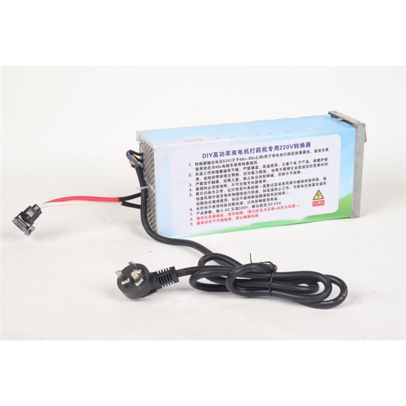 220V转48-60V电源适配器y转换器双电机打药机直流水泵大功率农用