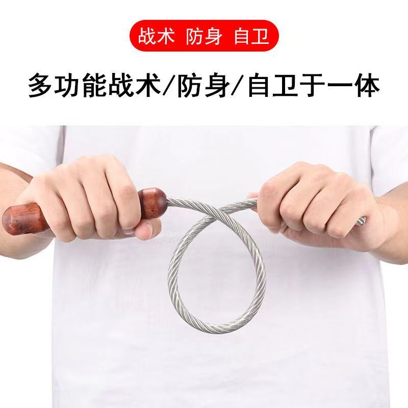 快速打击鞭狂刺战术鞭甩r棍防身器便携式随时武器车载应急户外生
