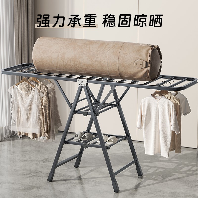 折叠晾衣架落地家k用卧室阳台晒衣架室内凉挂衣杆多功能晒被子神