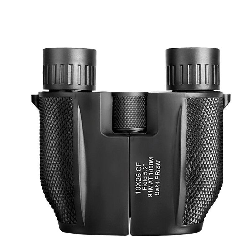 双筒望远镜高倍高清专业级夜x视非红外儿童男孩手机用演唱会便携