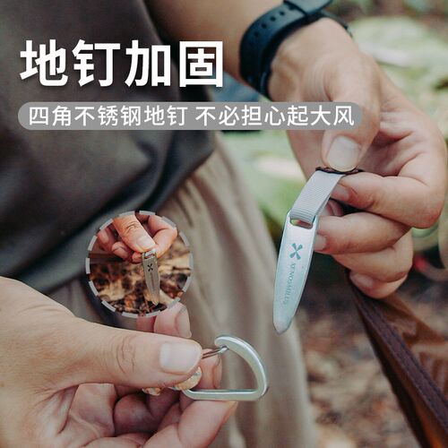 户外超轻便携地布天幕炊露营帐篷小防G水沙滩防潮垫迷你口袋野餐