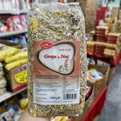 德国hahne亨利天然谷物多种水果果仁即冲早餐燕麦片1kg高纤粗粮