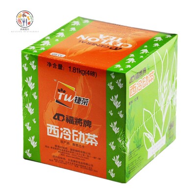 捷荣福将西冷幼茶红茶 细幼茶粉锡兰红茶斯里兰卡进口专用红茶4磅