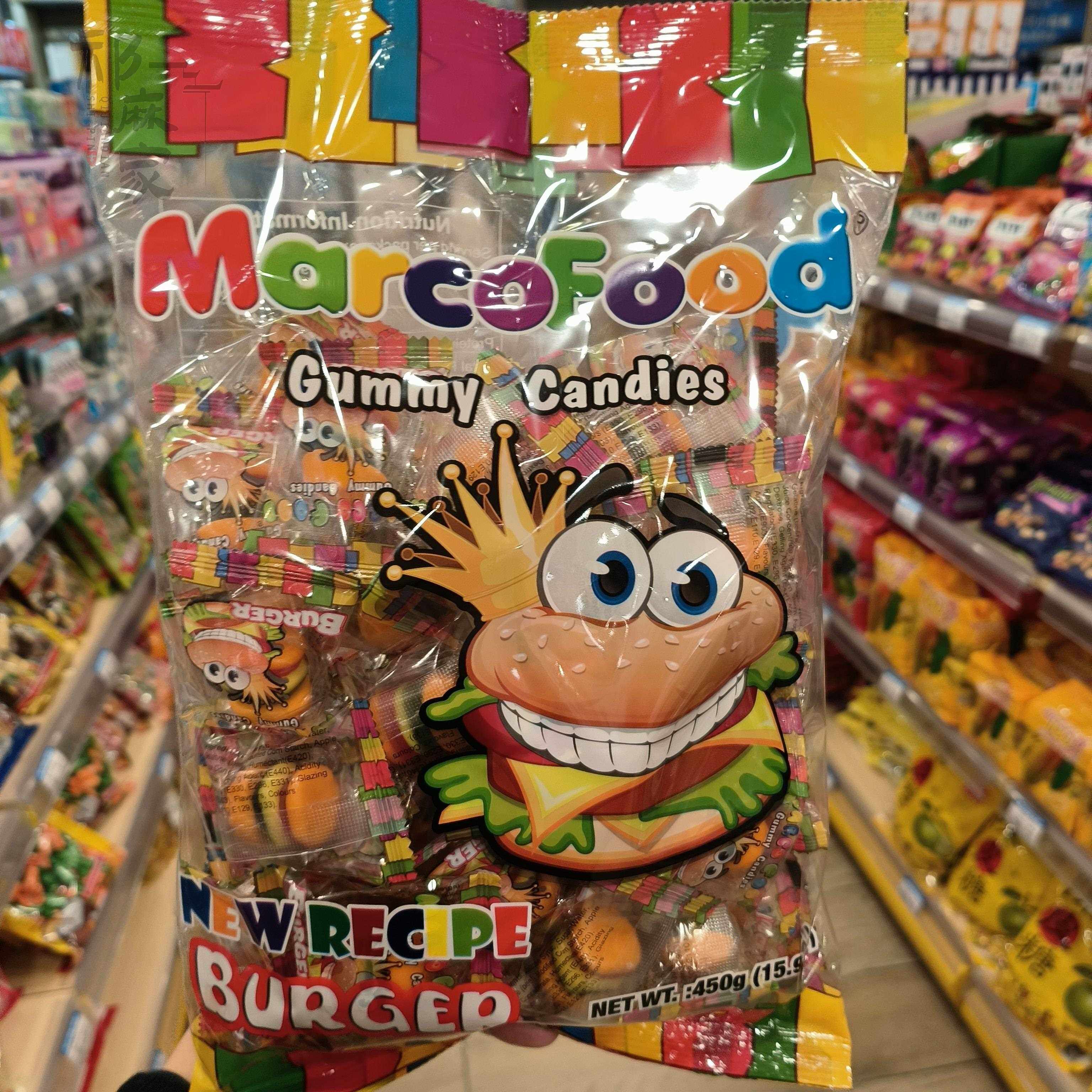 包邮香港采购汉堡包橡皮糖 汉堡造型软糖QQ糖果儿童零食450g