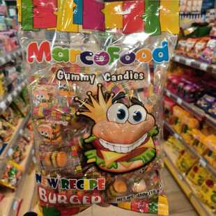 包邮香港采购汉堡包橡皮糖 汉堡造型软糖QQ糖果儿童零食450g