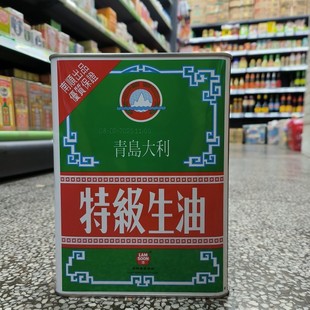 香港购 花生芝麻油2.9公升烹饪拌菜食用油 青岛大利生油
