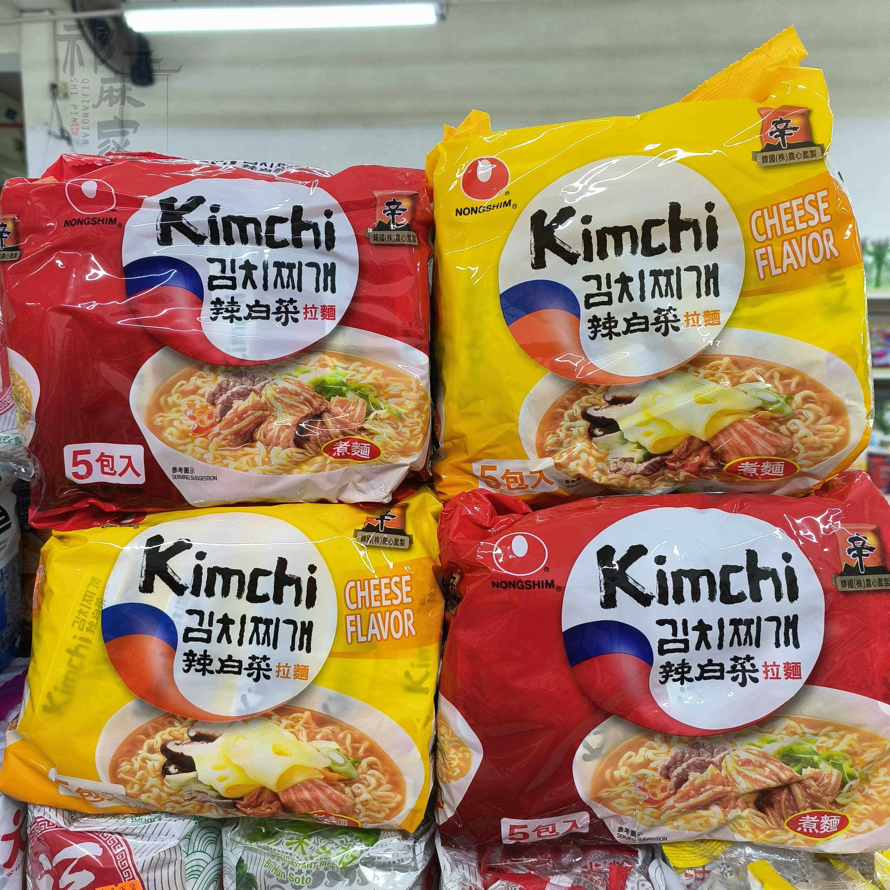 香港代购 韩国 NONGSHIM农心 辣白菜拉面 5包装速食泡面泡面
