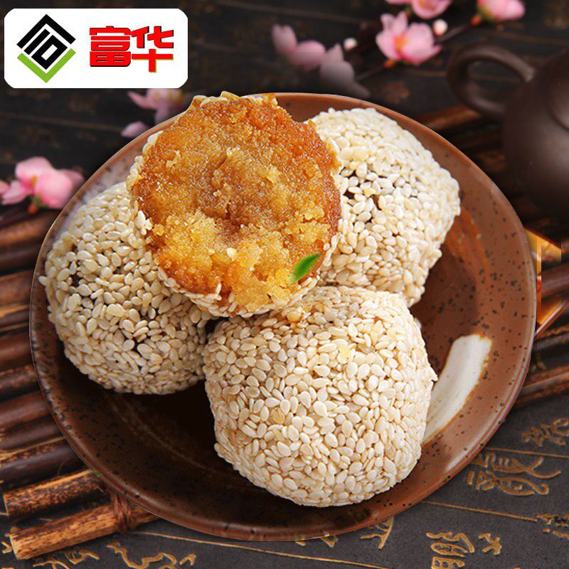 买 2减5元闻喜煮饼山西特产礼盒装休闲 零食糕点心美食小吃包装32