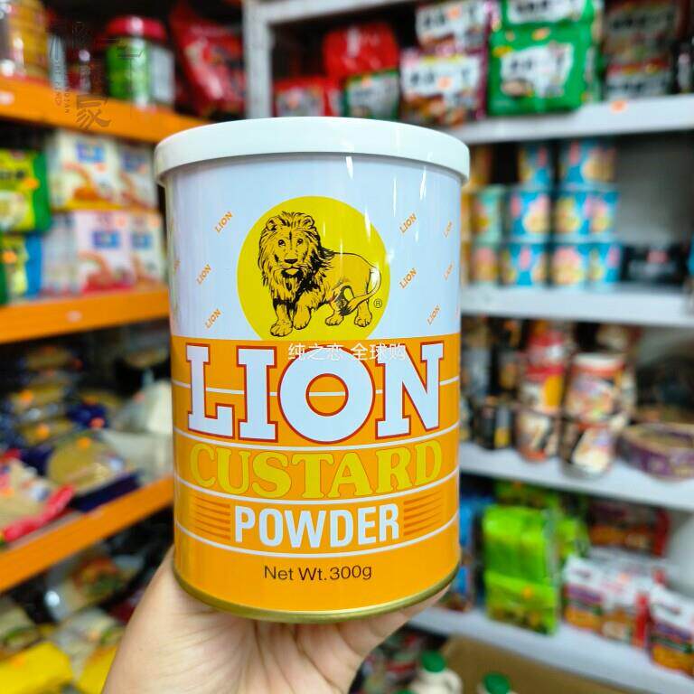 香港代购香港产 Lion/狮牌吉士粉烘焙好伴侣300克月饼