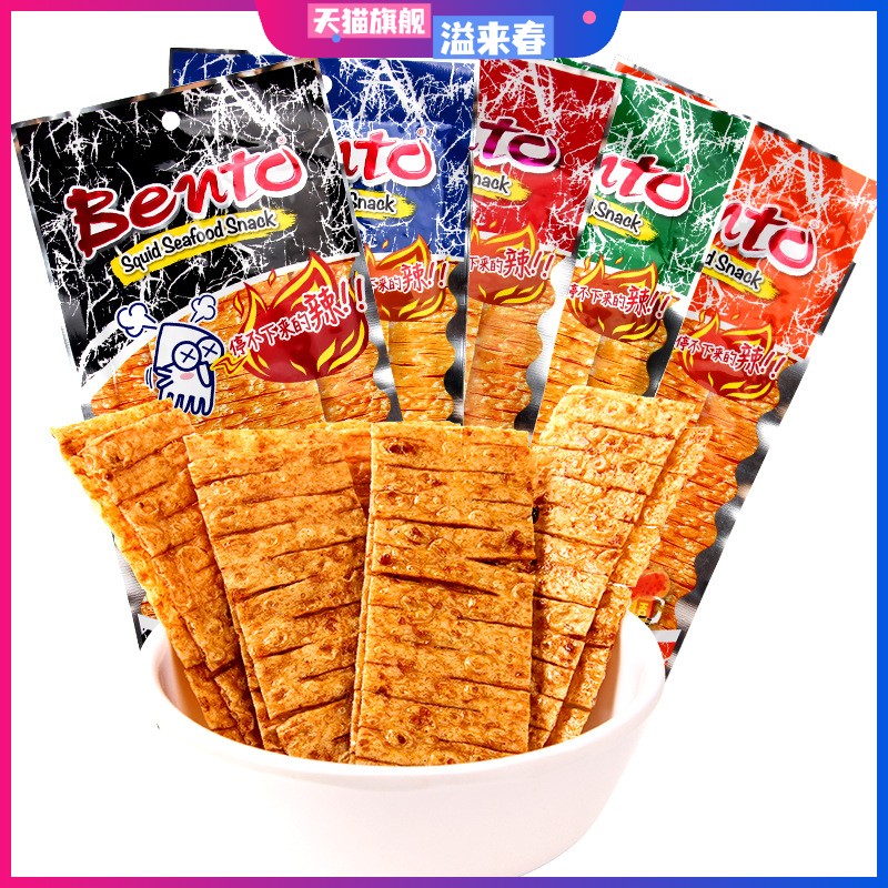 泰国进口bento拌多乐超味鱿鱼片20g*5包 辣味手撕即食鱿鱼干特产