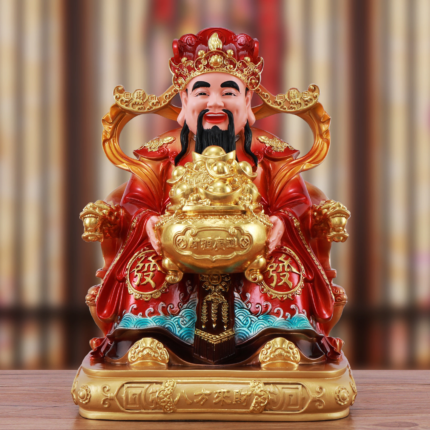 财神爷摆件家用供奉店铺请家里文财神八方来财招财树脂神像比干像