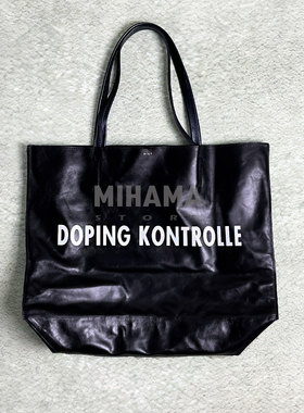 现货折扣 PIET Doping Kontrolle Leather Tote Bag 皮革托特包
