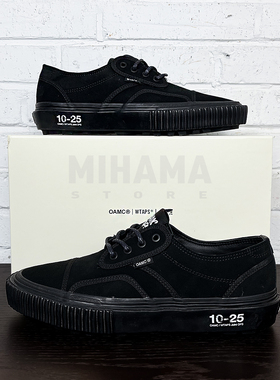 现货 Vans x WTAPS x OAMC Seylynn 三方联名运动休闲板鞋 25AW