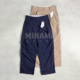 NANAMICA 速干光电子直筒长裤 ALPHADRY 现货 Club Pants 西裤 26SS