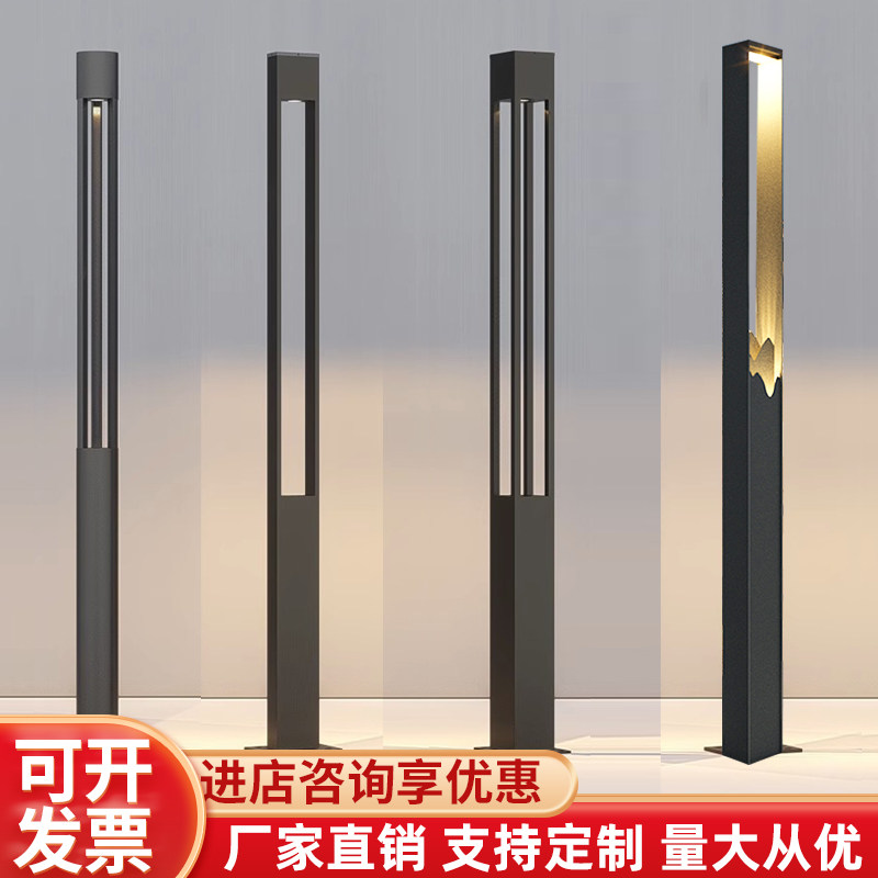景观灯户外防水铝型材圆形路灯别景观庭院灯饰