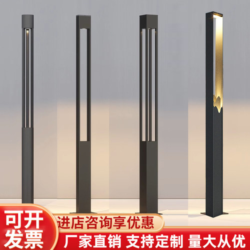 景观灯户外防水铝型材圆形路灯别墅花园庭院灯小区公园绿化道路灯