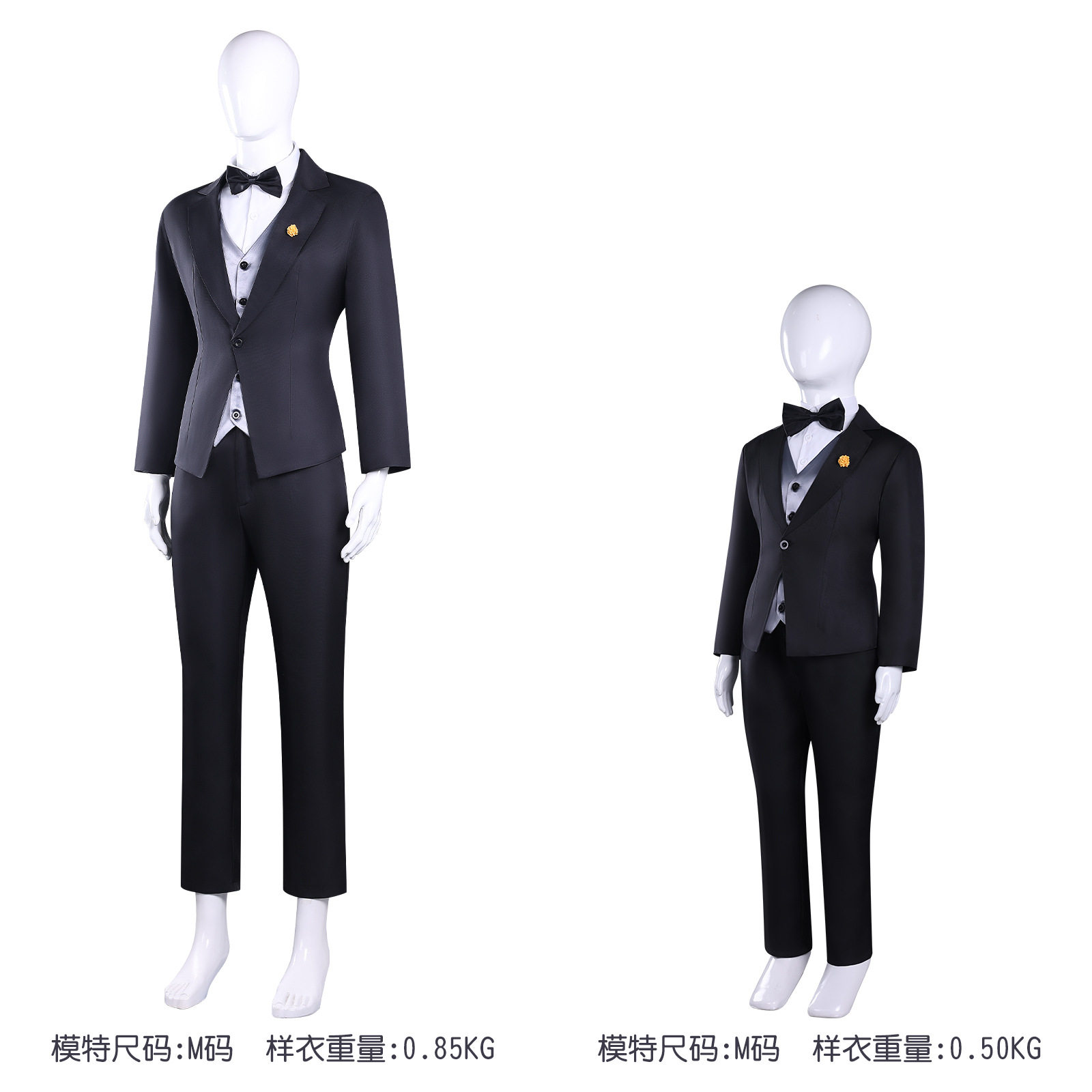 疯狂动物城2cos尼克C服