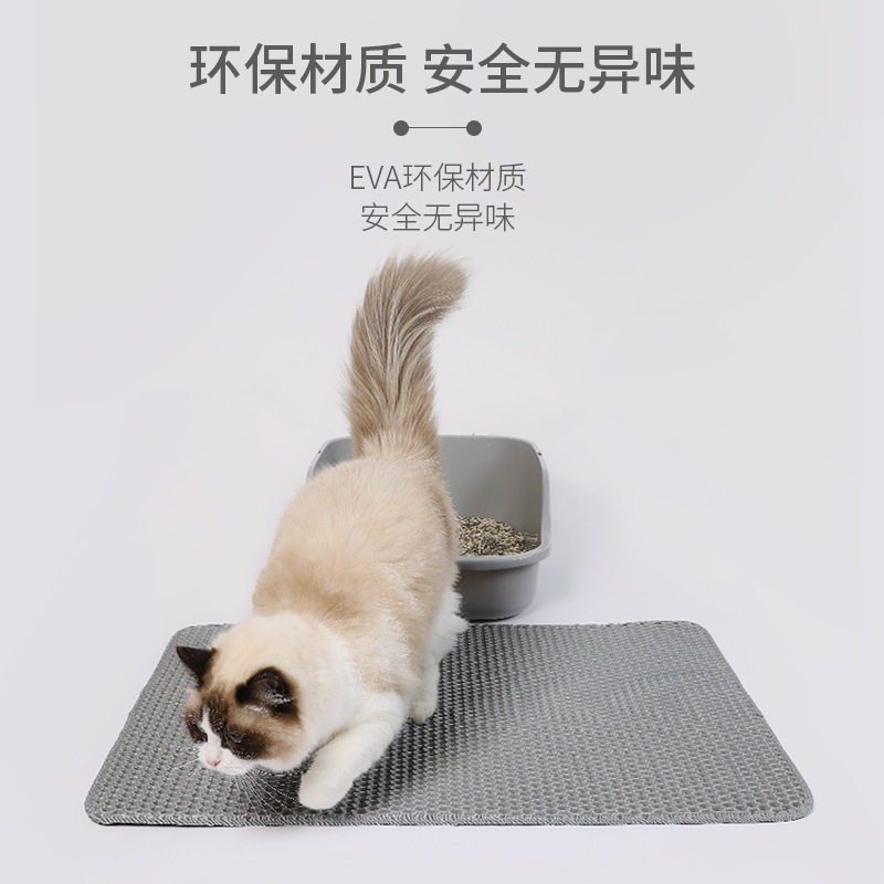 猫砂垫防带出防外溅双层加大可水洗猫砂盆控砂垫蹭脚垫子猫咪用品