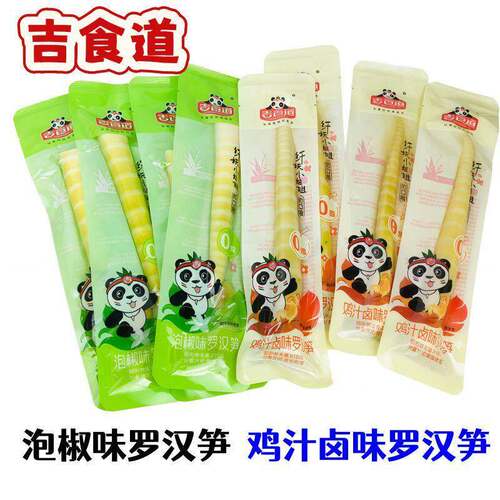 吉食道泡椒味罗汉笋开袋即食笋条笋尖竹笋小包装休闲办公网红零食