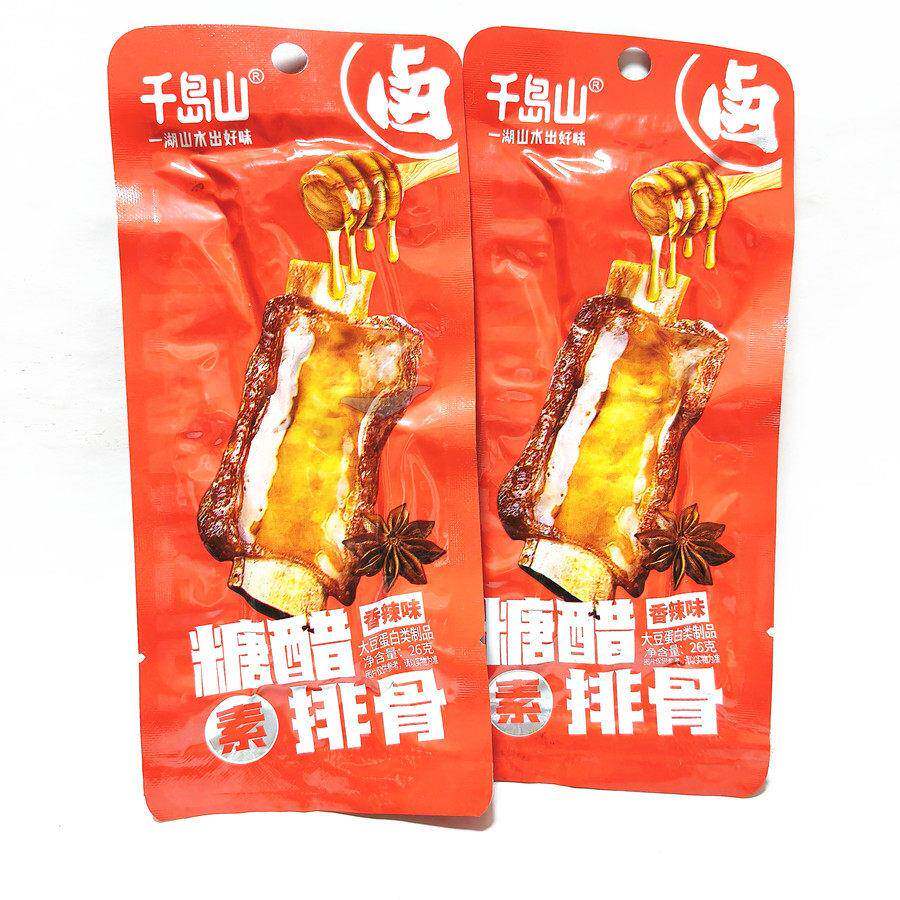 千岛山糖醋素排骨26g蜜汁香辣味素食豆制品辣条休闲零食解馋小吃