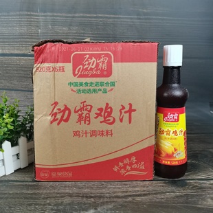 整箱劲霸鸡汁520g*6瓶提鲜增香火锅煲汤炒菜煎炸烹饪浓缩鸡汁正品