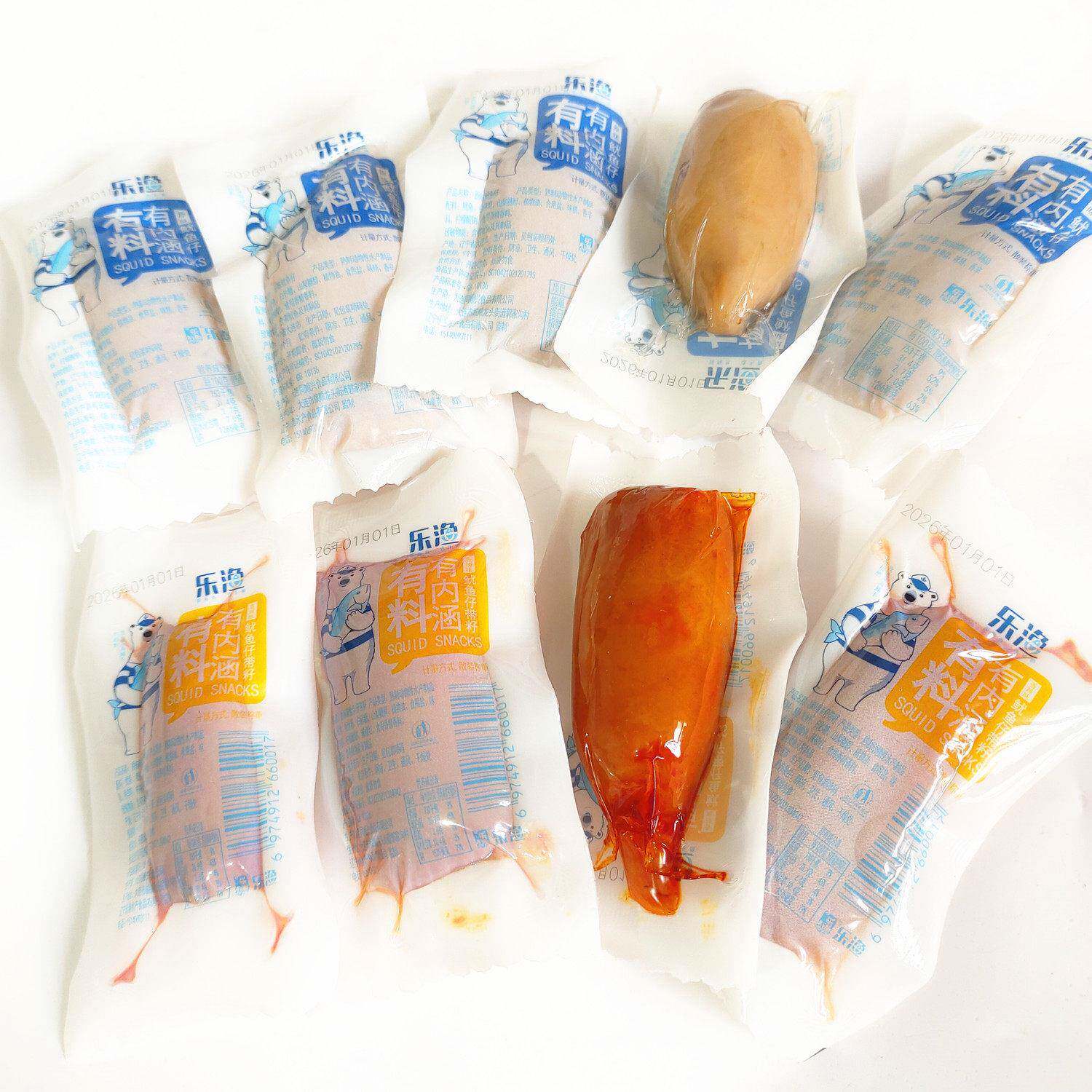 即食乐渔鱿鱼仔碳烤丝片墨鱼仔海兔海鲜零食熟食大连特产解馋零食