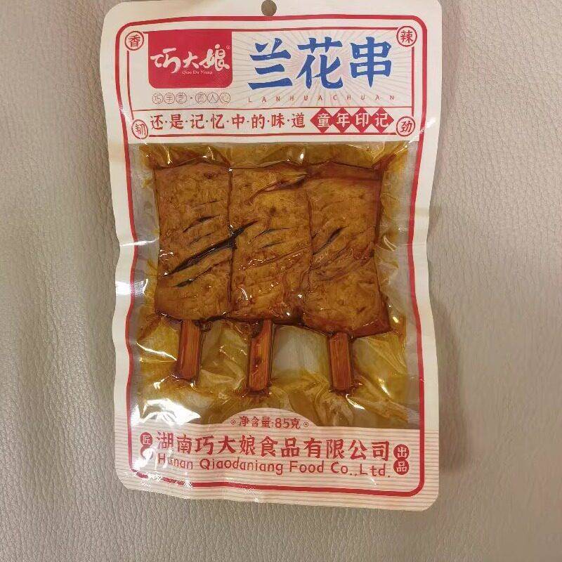 辣味下酒菜捆鸡豆干兰花串千张鸡肉卷灯笼干四方干80克5包
