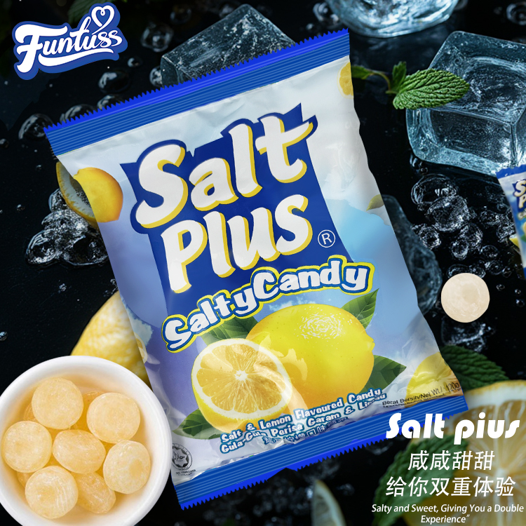 欢特思咸柠薄荷软糖提神马来西亚进口清凉润喉休闲办公室零食聚会