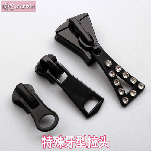 特殊牙型拉头高低牙字母牙钻石拉链头5号8号10号12号亮光黑色金属