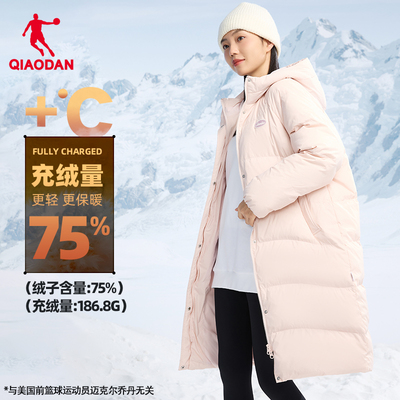 乔丹运动羽绒服女加厚保暖外套