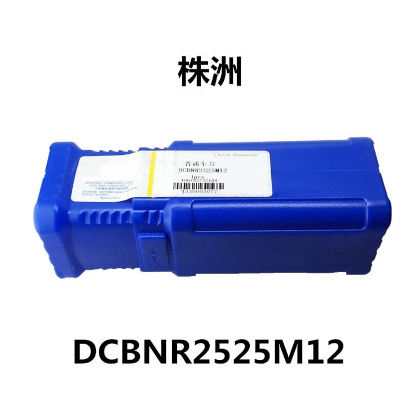 株洲钻石数控车刀SDJCR2525M11多规格型号 咨询客服