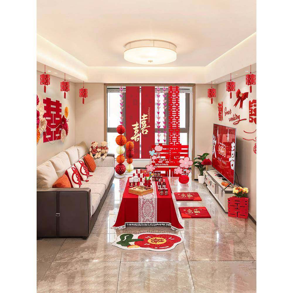 2025婚房布置全屋套装男女方客厅结婚装饰婚礼新房间卧室婚庆用品,节庆用品/礼品,陪嫁用品套装,淘宝优惠券,粉丝福利购,淘宝优惠卷