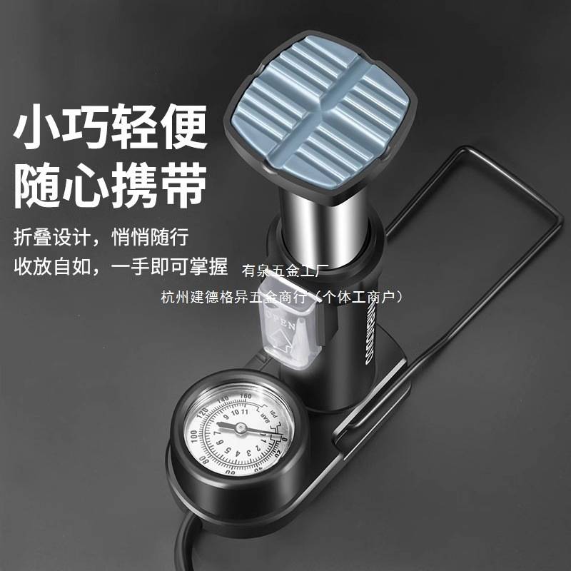 适用喜德盛自行车打气筒带气压表显ad300/350/500/7/黑客380/350