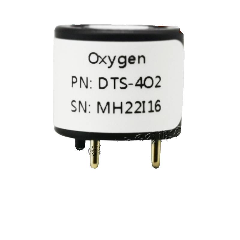 电化学工业传感器模组O2/CO/H2S/NH3/NO2/SO2/O3/H2/CH2O