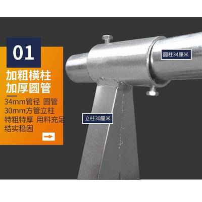 菜店架超市折叠式生鲜架子商用场猪挂肉屠宰牛羊肉腊肉晒不锈钢无