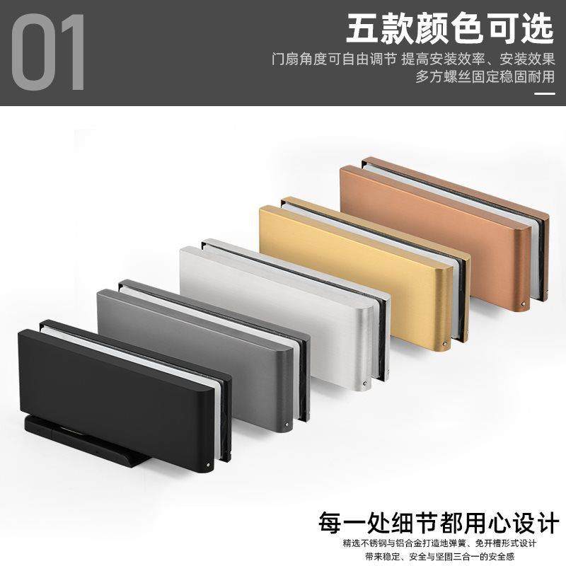A&免挖槽地弹簧无框玻璃门隐藏型地弹璜液压门夹天地轴上下,基础建材,门夹,淘宝优惠券,粉丝福利购,淘宝优惠卷