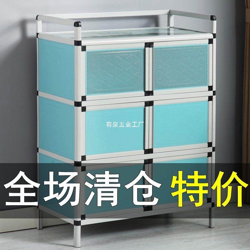 不锈钢放碗柜家用厨房收纳柜灶台架子经济储物柜子置物出租房农村,住宅家具,餐边柜,淘宝优惠券,粉丝福利购,淘宝优惠卷