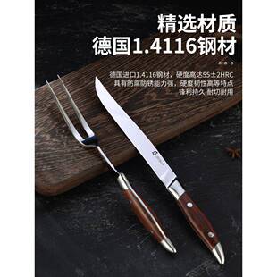 日式铁板烧刀叉钢拓牌铁板刀叉正川作牛排料理刀叉套装