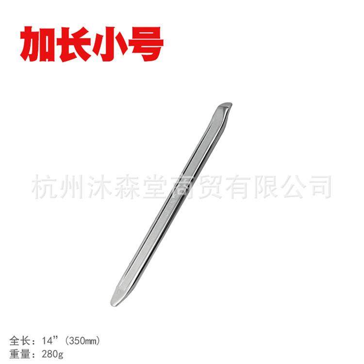 轮胎撬棍撬板撬杠撬棒扁撬杠汽车轮胎修理补胎扒胎机轮胎撬棍加力,五金/工具,起钉器,淘宝优惠券,粉丝福利购,淘宝优惠卷