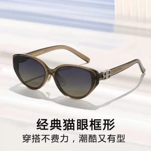 GENIUS MAIDEN猫眼墨镜2026修饰脸型防紫外线网红时尚女款太阳镜